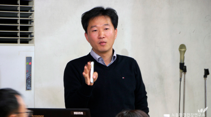 [겨울학교] 안전한 화학물질 시장 만들기 2