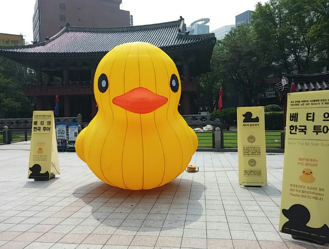 [PVC] 올 여름, PVC 소재의 패션아이템
