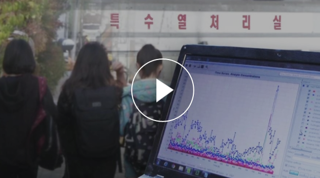 [JTBC] 도색작업장 인근 공기질 보니…발암물질 톨루엔 ’50배’