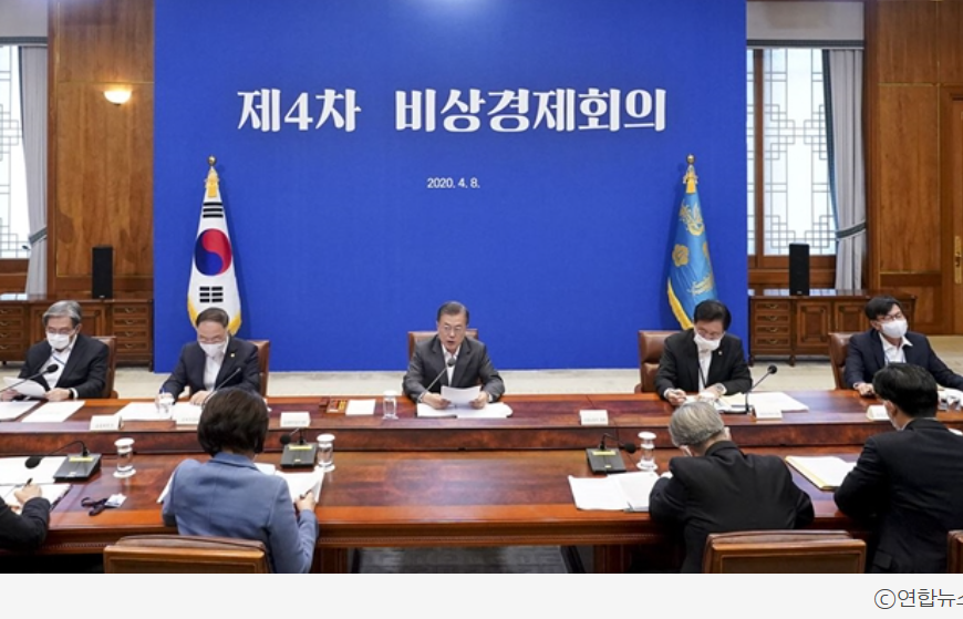 [정책 민주노총] 제4차 비상경제회의 수출 활력 제고방안 화학물질 규제완화 발표에 대한 민주노총 입장