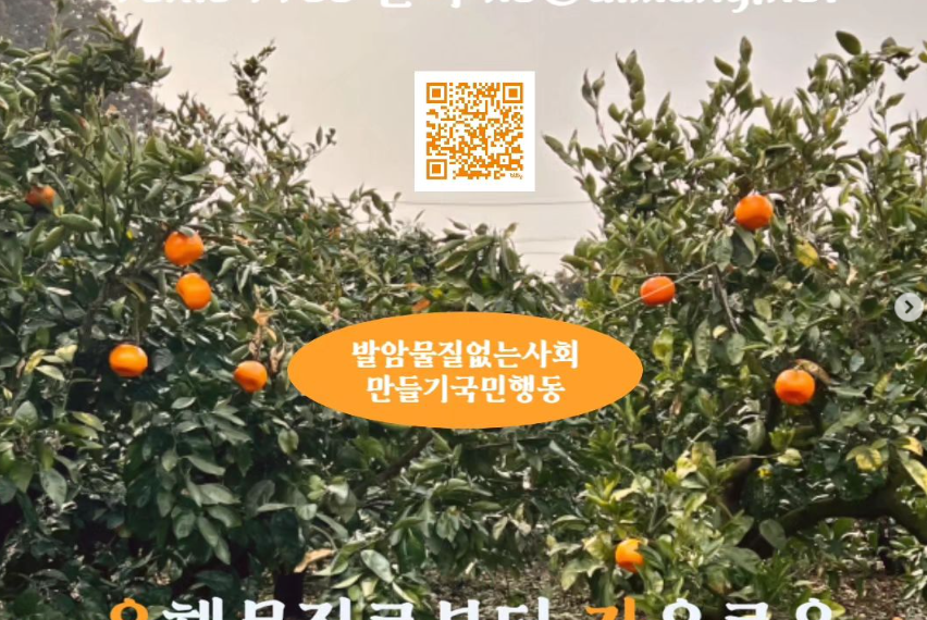 [유자시리즈 강연] 월 1회, 목요일 10시에 만나요~ 온/오프 동시 진행