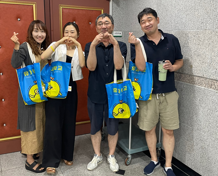 [유자학교] 2024년 수원에서 열린 유자학교 특별 교사 연수