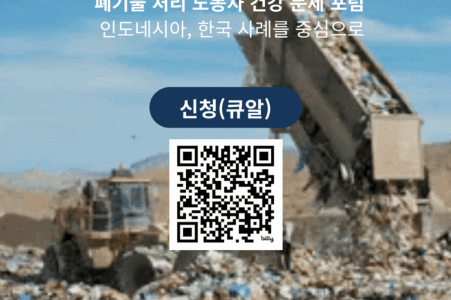 KakaoTalk_20251230_164713667